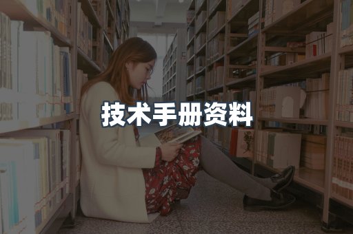 EPUB电子书